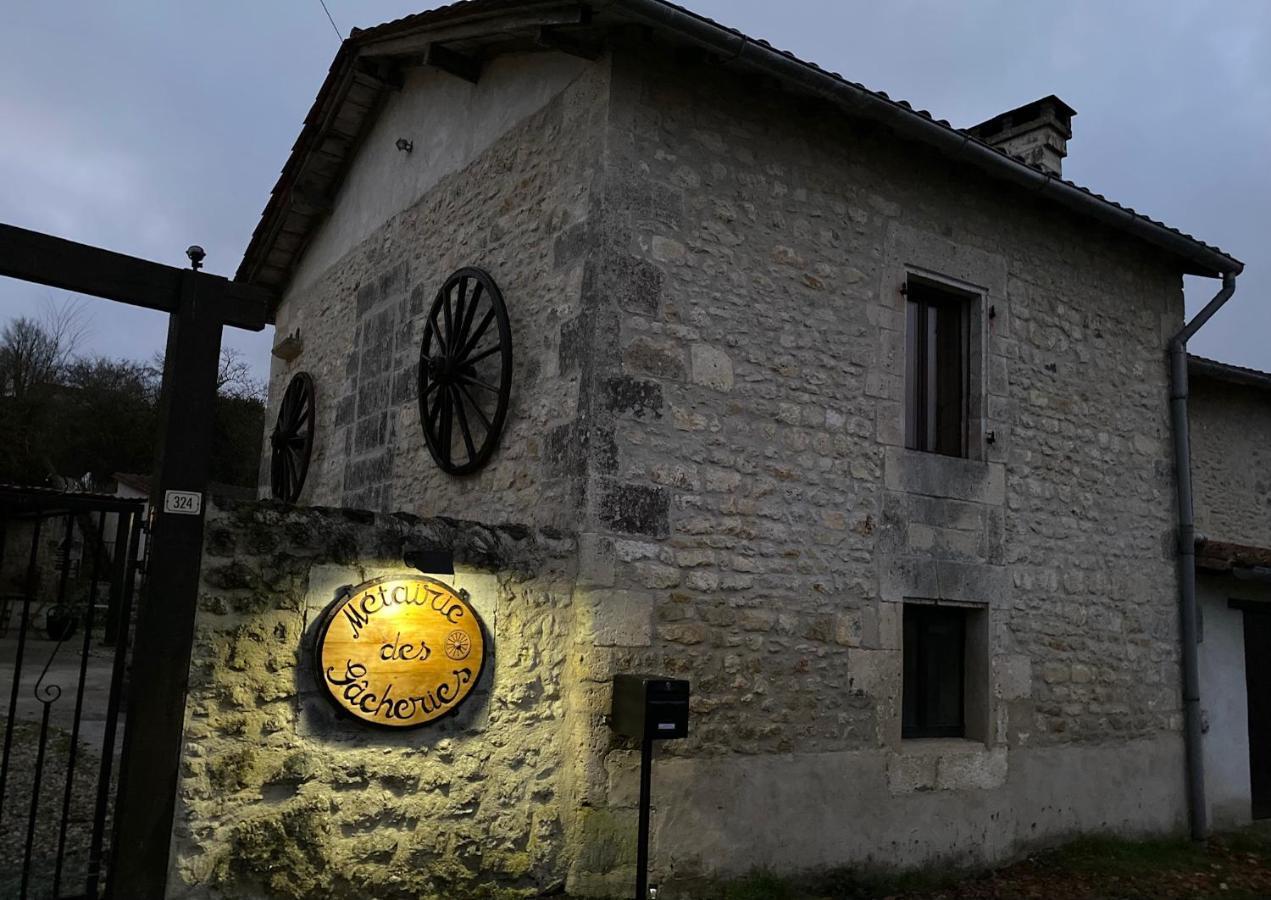 Métairie des Gâcheries Champagne-et-Fontaine Extérieur photo