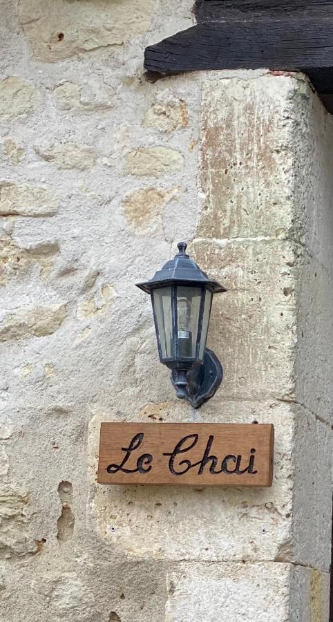Métairie des Gâcheries Champagne-et-Fontaine Extérieur photo